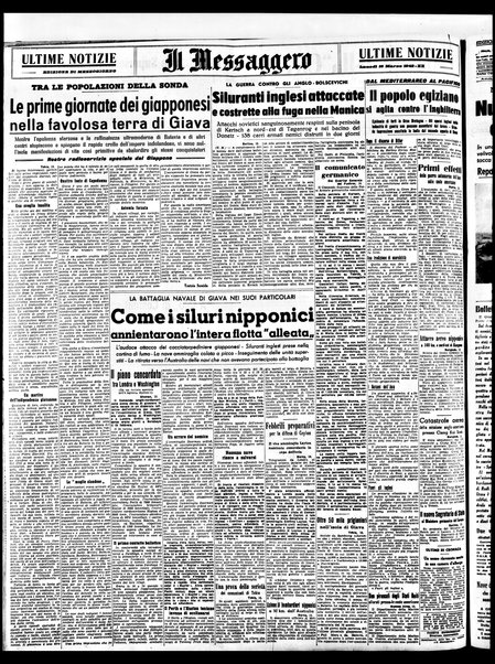 Il messaggero