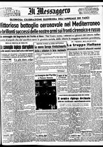 giornale/BVE0664750/1942/n.071/001