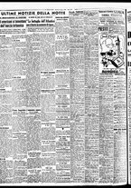 giornale/BVE0664750/1942/n.071/004