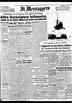 giornale/BVE0664750/1942/n.073