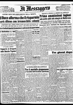giornale/BVE0664750/1942/n.074