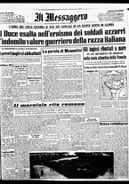 giornale/BVE0664750/1942/n.076