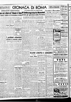 giornale/BVE0664750/1942/n.076bis/002