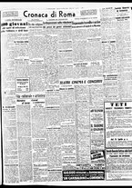 giornale/BVE0664750/1942/n.077/003