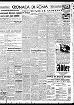 giornale/BVE0664750/1942/n.078/003