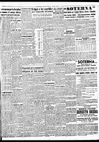 giornale/BVE0664750/1942/n.078/004