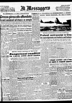giornale/BVE0664750/1942/n.079