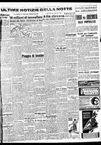 giornale/BVE0664750/1942/n.082/005