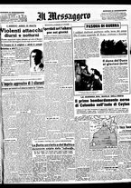 giornale/BVE0664750/1942/n.082bis/001