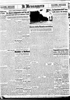 giornale/BVE0664750/1942/n.082bis/004