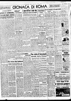 giornale/BVE0664750/1942/n.083/002