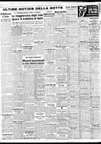 giornale/BVE0664750/1942/n.084/004