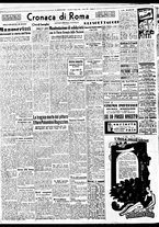 giornale/BVE0664750/1942/n.085/002