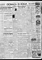 giornale/BVE0664750/1942/n.094bis/002