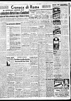 giornale/BVE0664750/1942/n.095/002