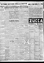 giornale/BVE0664750/1942/n.098/004