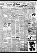 giornale/BVE0664750/1942/n.104bis/002
