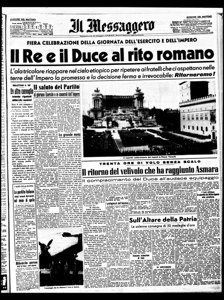 Il messaggero