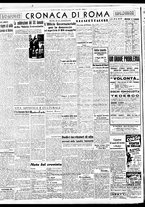 giornale/BVE0664750/1942/n.114/002