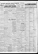 giornale/BVE0664750/1942/n.115/004