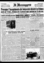 giornale/BVE0664750/1942/n.116/001