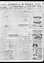 giornale/BVE0664750/1942/n.116/002
