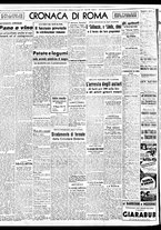 giornale/BVE0664750/1942/n.118/004