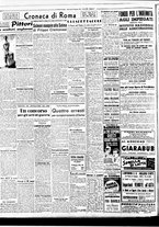 giornale/BVE0664750/1942/n.120/002