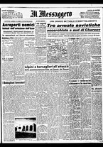 giornale/BVE0664750/1942/n.125