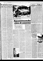 giornale/BVE0664750/1942/n.130/003