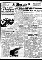 giornale/BVE0664750/1942/n.134