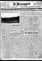 giornale/BVE0664750/1942/n.135/001