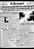 giornale/BVE0664750/1942/n.138