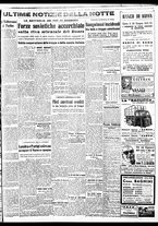 giornale/BVE0664750/1942/n.142/005