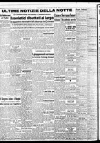 giornale/BVE0664750/1942/n.144/004