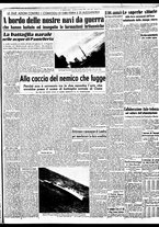 giornale/BVE0664750/1942/n.145/003