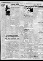 giornale/BVE0664750/1942/n.147/003