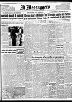 giornale/BVE0664750/1942/n.148/001