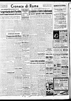 giornale/BVE0664750/1942/n.148/004