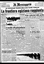 giornale/BVE0664750/1942/n.150/001
