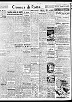 giornale/BVE0664750/1942/n.150/002