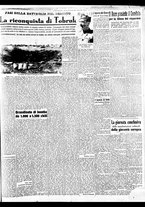 giornale/BVE0664750/1942/n.155/003