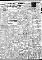 giornale/BVE0664750/1942/n.158/004