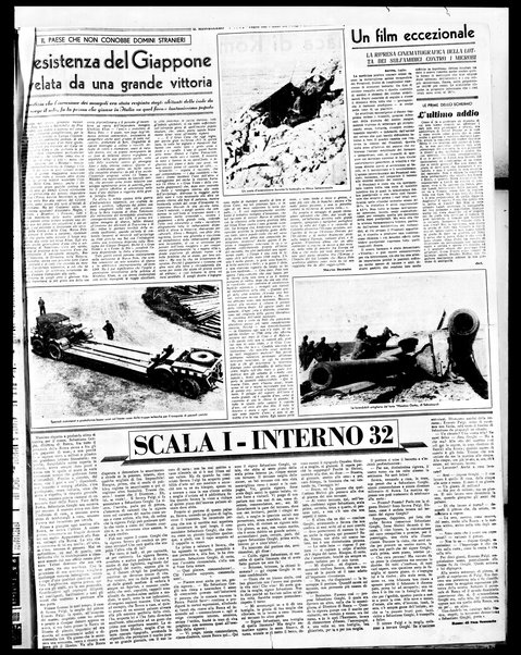 Il messaggero