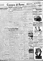 giornale/BVE0664750/1942/n.161/002