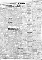 giornale/BVE0664750/1942/n.161/004