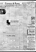 giornale/BVE0664750/1942/n.164/002
