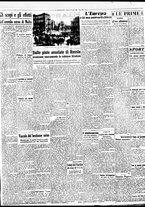 giornale/BVE0664750/1942/n.165/003