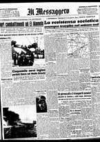 giornale/BVE0664750/1942/n.166bis