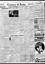giornale/BVE0664750/1942/n.169/002